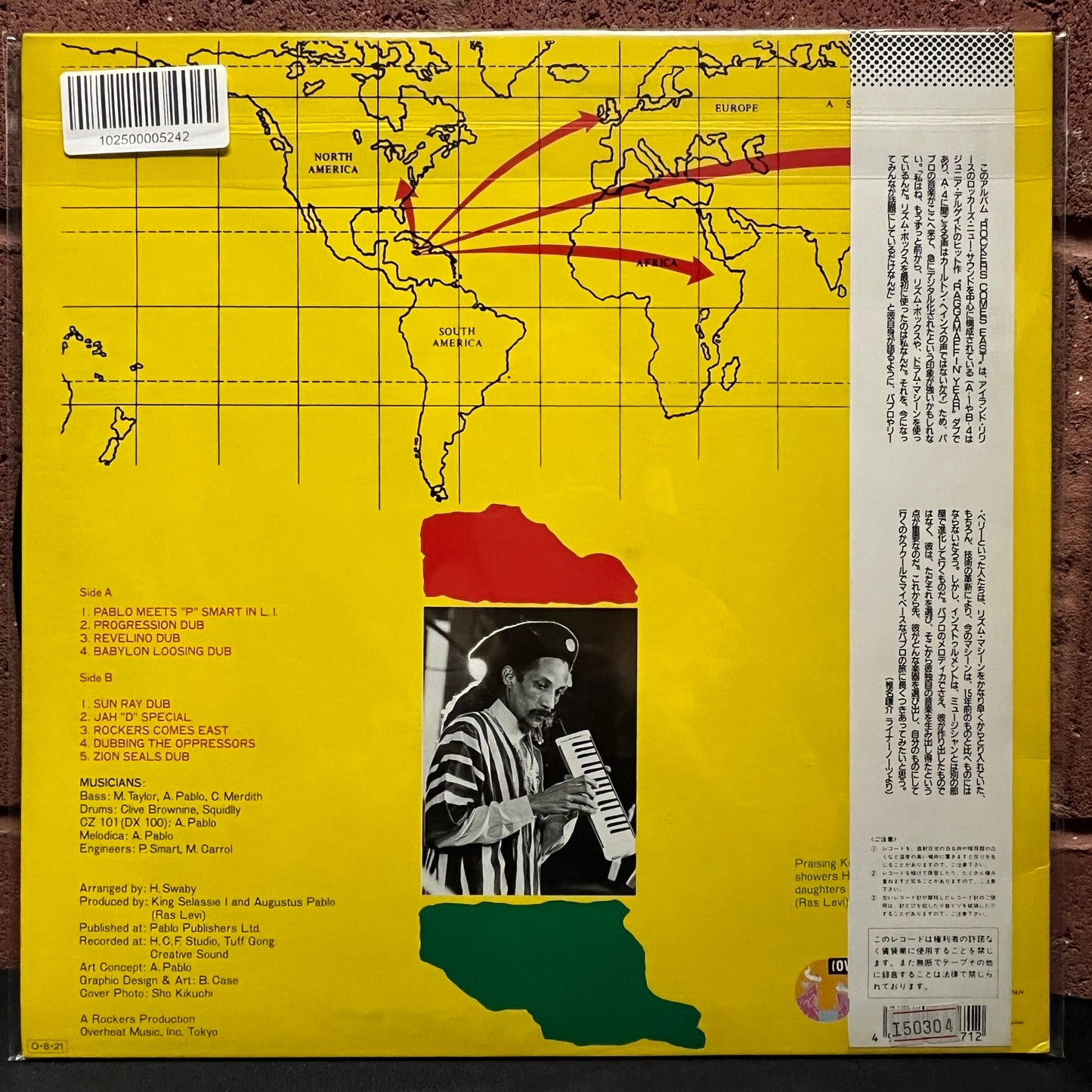 Used Vinyl: Augustus Pablo "Rockers Comes East" LP (1987 Japanese Promo Copy)