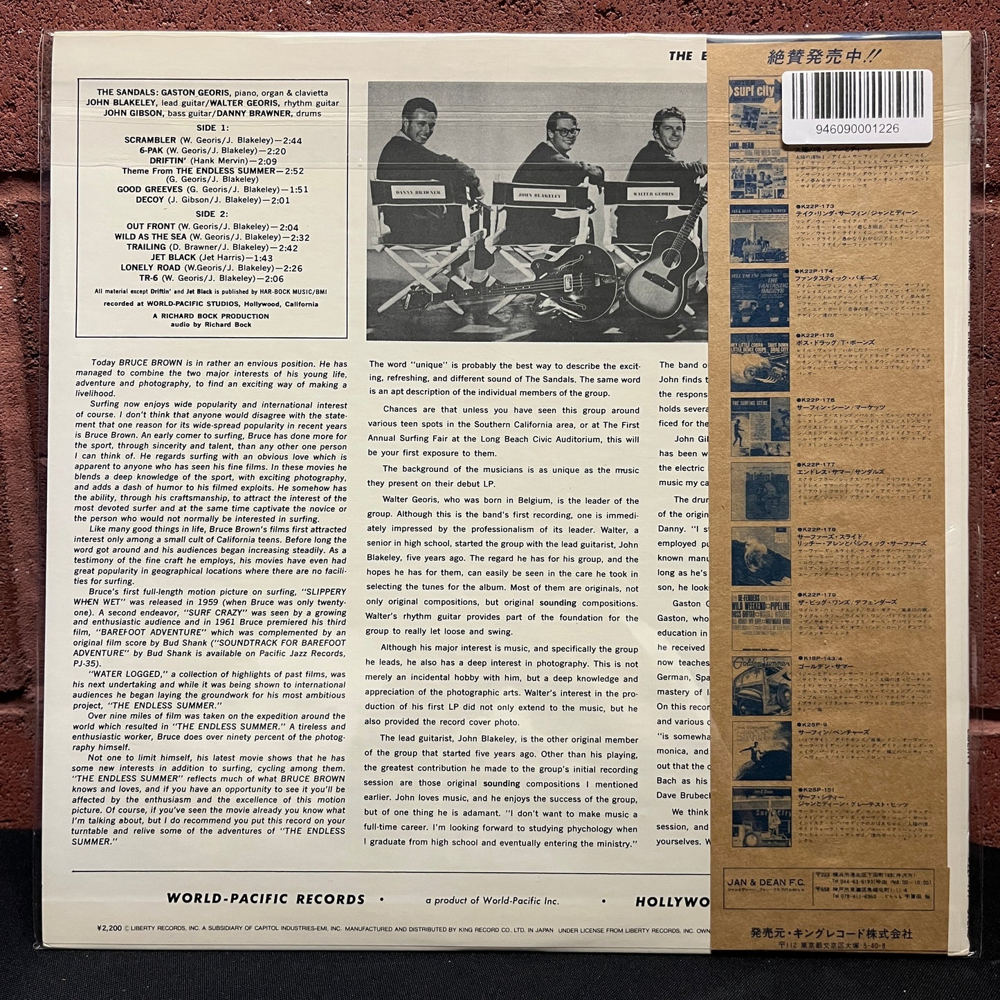 Used Vinyl: The Sandals "The Endless Summer (OST)" LP (1981 Japanese Press)