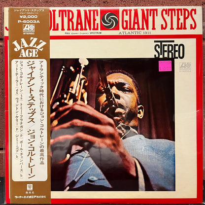 Used Vinyl: John Coltrane "Giant Steps" LP (1972 Japanese Issue)