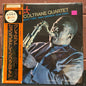 Used Vinyl: John Coltrane Quartet "Crescent" LP (1976 Japanese Issue)