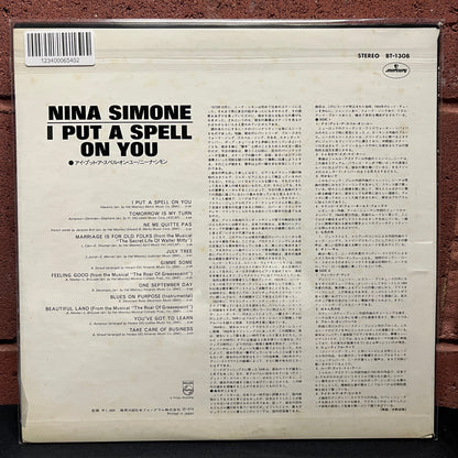 Used Vinyl: Nina Simone "I Put A Spell On You" LP (1974 Japanese Issue)