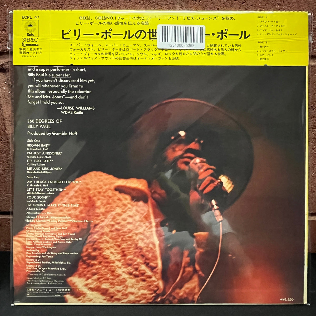 Used Vinyl: Billy Paul "360 Degrees Of Billy Paul" LP (1972 Japanese Issue)