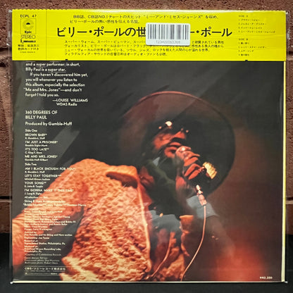 Used Vinyl: Billy Paul "360 Degrees Of Billy Paul" LP (1972 Japanese Issue)
