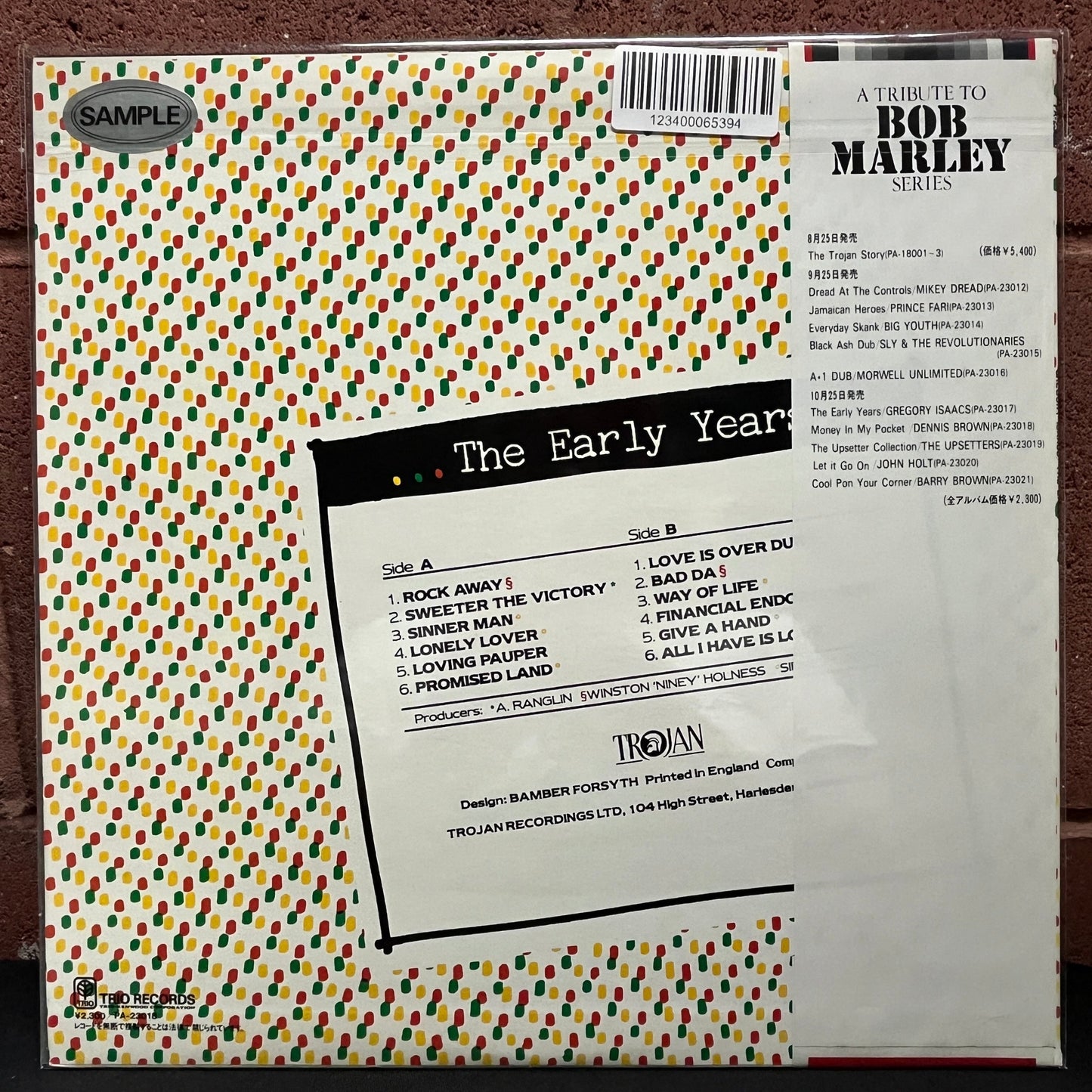 Used Vinyl: Gregory Isaacs "...The Early Years" LP (1981 Japanese White Label Promo)