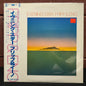 Used Vinyl: Brian Eno and Robert Fripp "Evening Star" LP (1979 Japanese Issue)