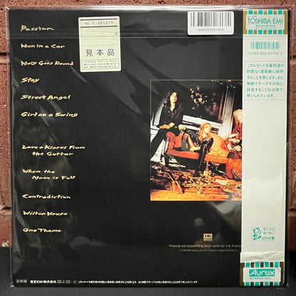 Used Vinyl: Lions & Ghosts "Velvet Kiss, Lick of The Lime" LP (1987 Japanese Issue)