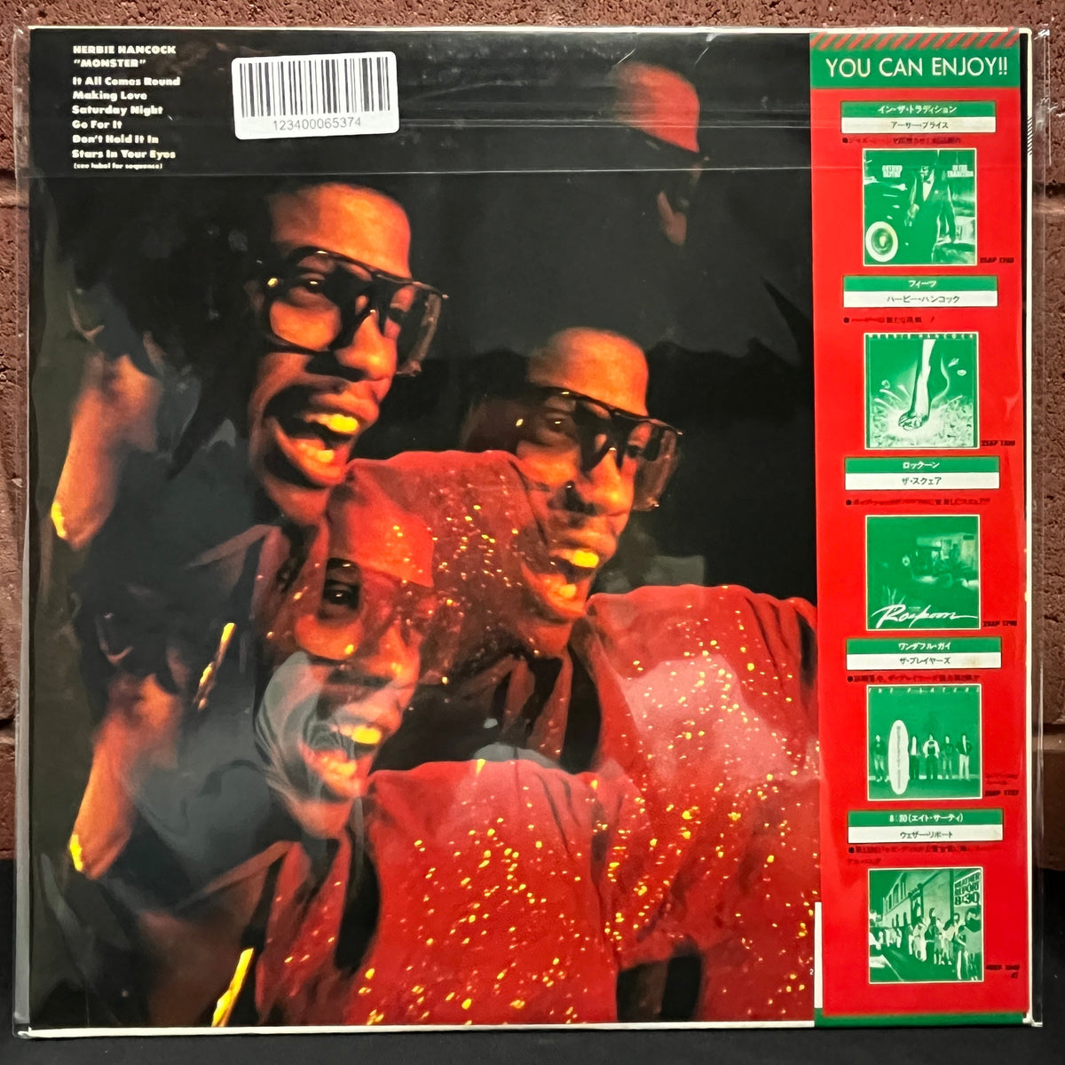 Used Vinyl: Herbie Hancock "Monster" LP (1980 Japanese Issue)