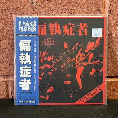 Used Vinyl: Paranoid "Live At Have A Good Laugh Fest 2016" 7" Flexi