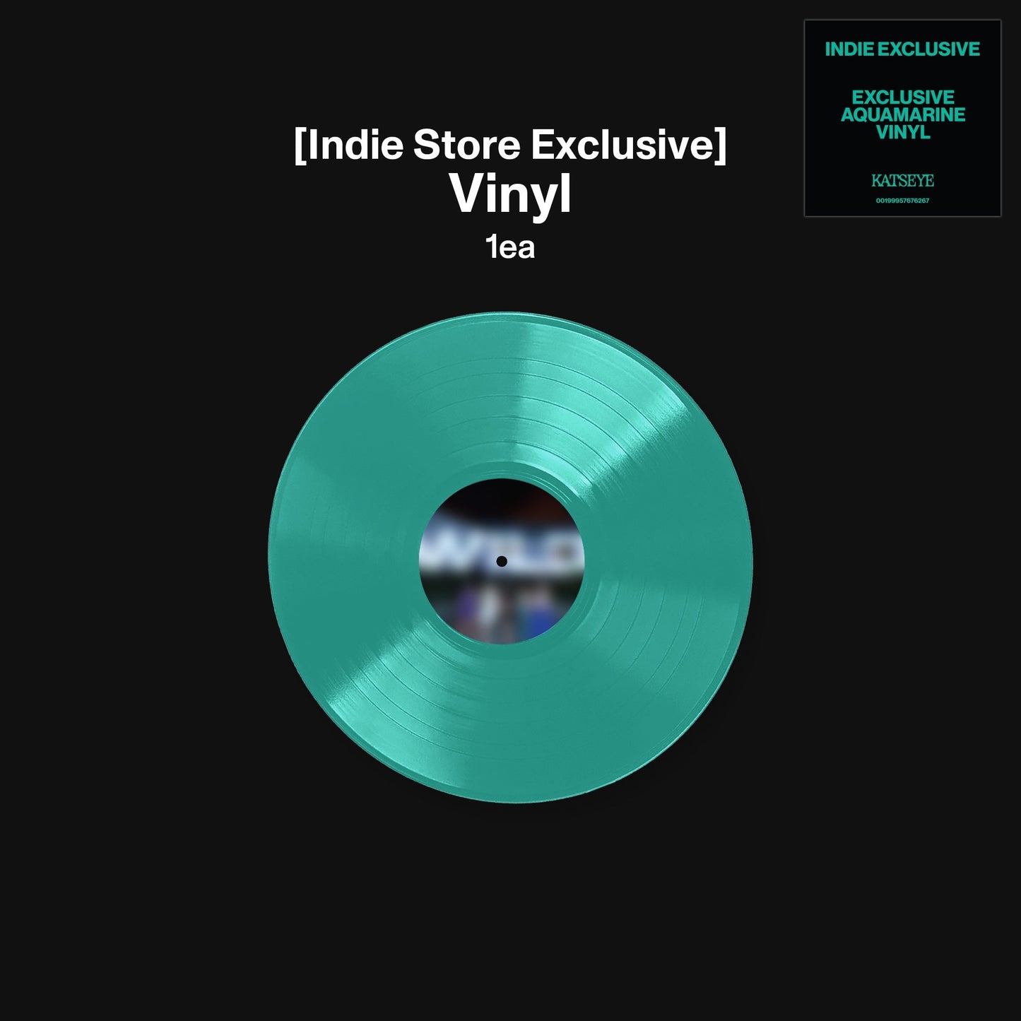 PRE-ORDER: Katseye "Wild" 12" EP (Indie Exclusive Aquamarine Vinyl)