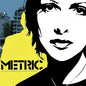 Metric/Old World Underground, Where Are You Now? (Gray Vinyl) [LP]