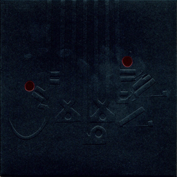 Shabazz Palaces/Lese Majesty (Red & Black Vinyl) [LP]