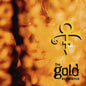 Prince - The Gold Experience - LP
