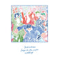 Jens Lekman - Songs for Other People's Weddings - LP