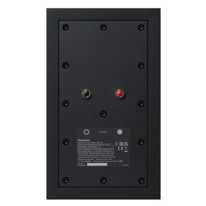 Technics - Bookshelf Speaker System SB-C600-K