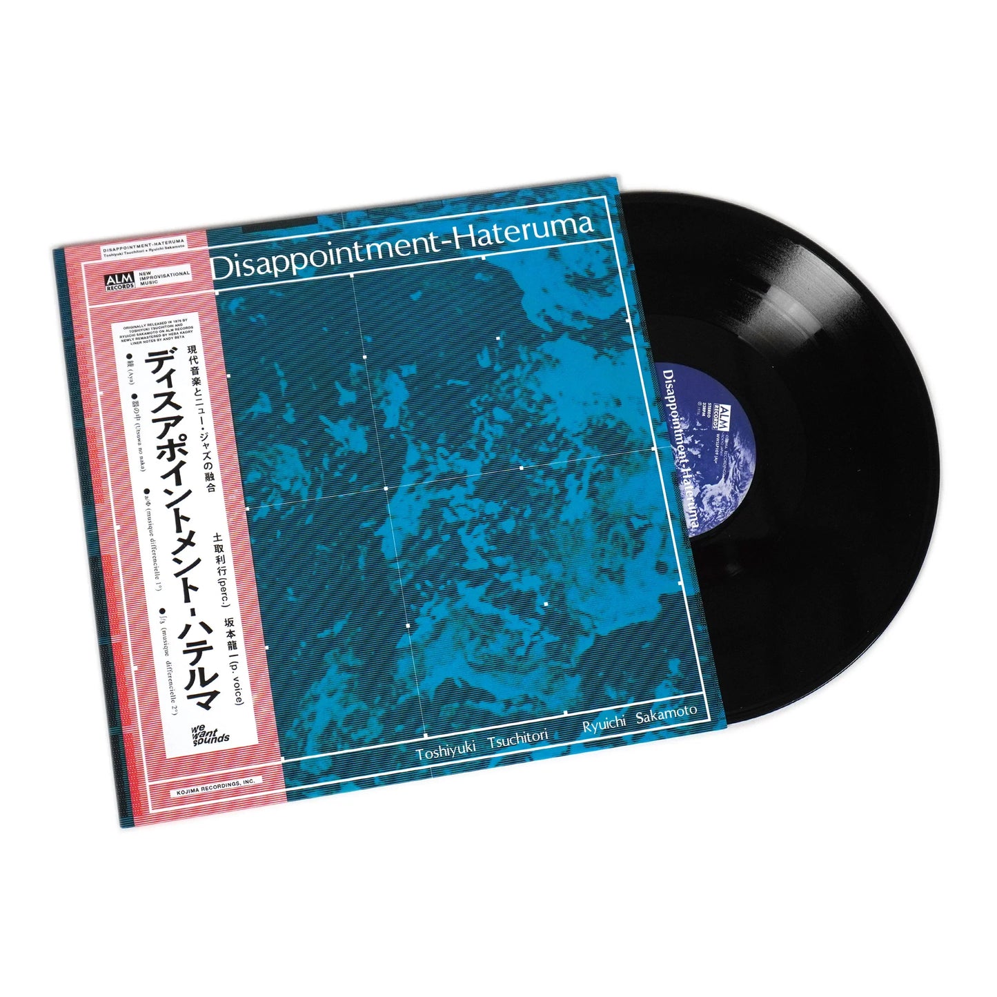 Toshiyuki Tsuchitori & Ryuichi Sakamoto "Disappointment-Hateruma" LP
