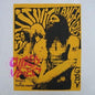 Guided By Voices/Tonics & Twisted Chasers (Translucent Orange Vinyl) [LP]