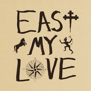 Current Joys/East My Love (Olive Coloured Vinyl) [LP]