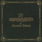 Jefferson Airplane - The Worst Of Jefferson Airplane - LP