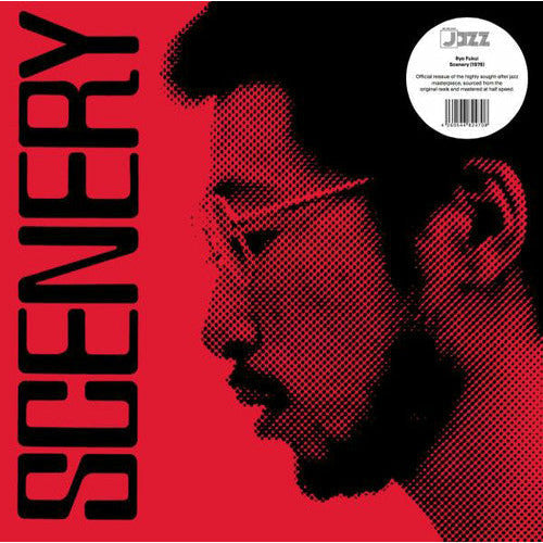 Ryo Fukui - Scenery - LP