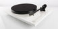 Rega Planar 1 (White)
