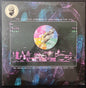 [Used LP] Pink Floyd / First Performance Of North American Tour 1975
